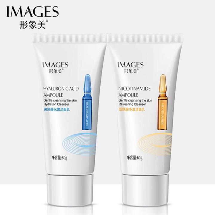 Images Nicotinamide Ampoule Gentle Cleansing Refreshing Facial Cleanser 60gm
