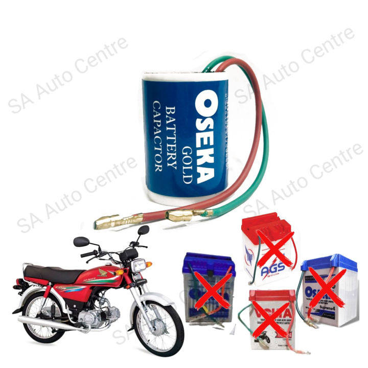 Battery Capacitor for All Motorcycles - Alternative to Expensive Batteries For 70 cc /125 and all Bikes | Get Rid of Costly Batteries with a Capacitor Battery for Bikes