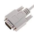 6-Pin Mini Din PS/2 Male to DB9 Serial 9 Pin Male Cable White 6 Meters Genuine Used Branded. 