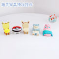 Kawaii Pokemon Peripheral Series Pikachu Kirby Jigglypuff Chair Table Bed Plush Furniture Mold Play Pendant Pendant Boy Girl Gif. 