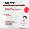 GuanJing Kojic Acid Brighten Toner Essence 100ml. 