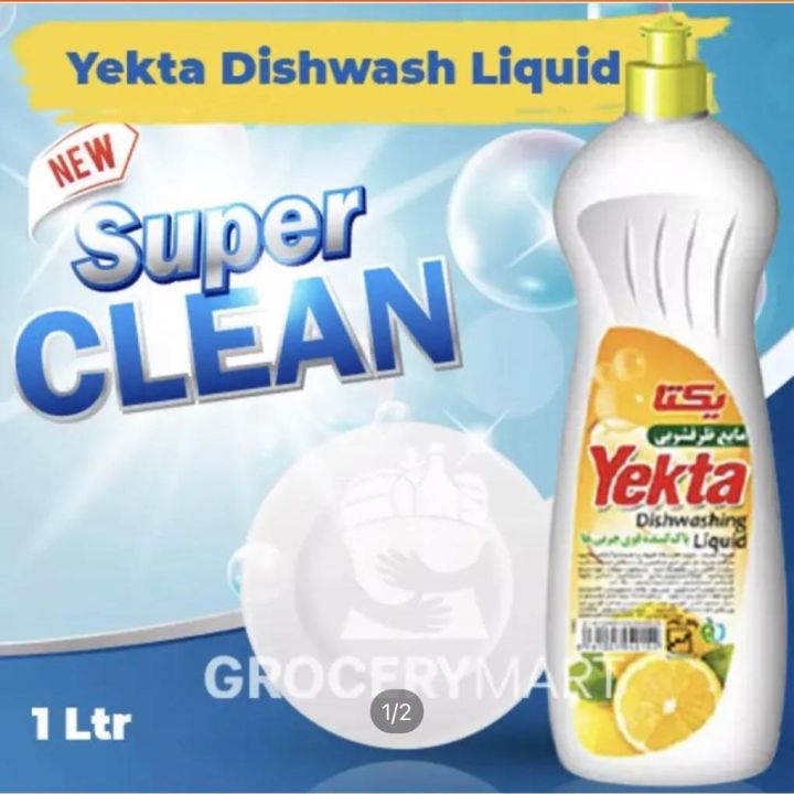 Yekta%20Dishwashing%20Liquid%20750ml%20-%20Image%203