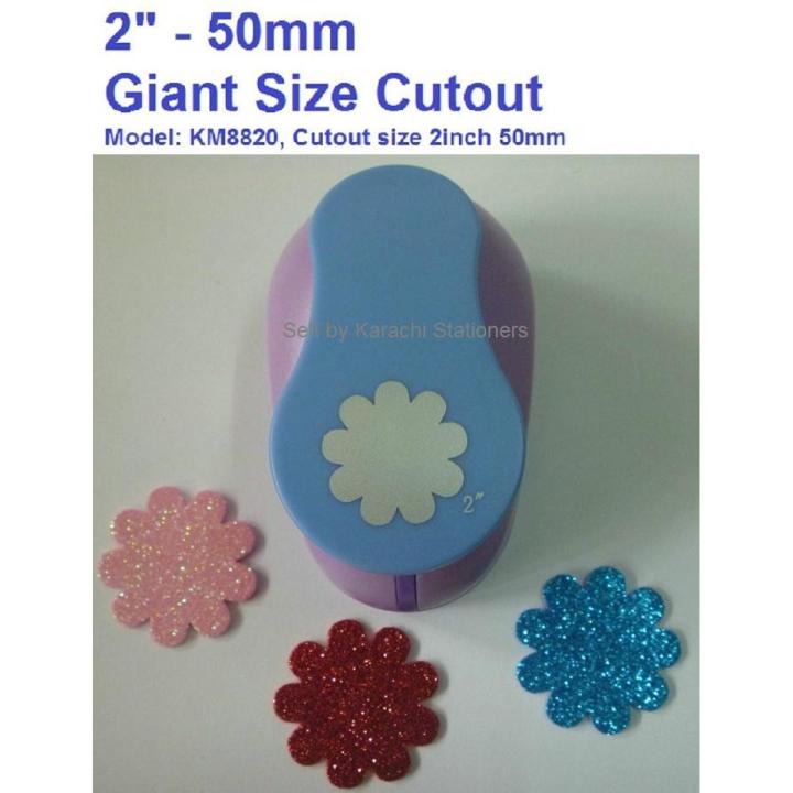 KM8820 2inch dia cut - Sun Flower Design Punching Machine DIY Craft Punch Shape Cutter