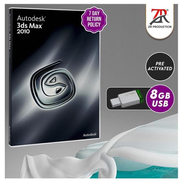 3D MAX 2010 Pre Activated || 8GB USB || 7 Days Return Policy
