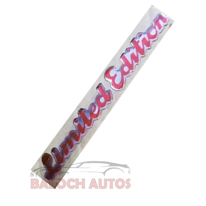 LIMITED EDITION Sticker For All Cars
