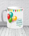 munaza happy birthday printed mug or cup of tea and coffee. 