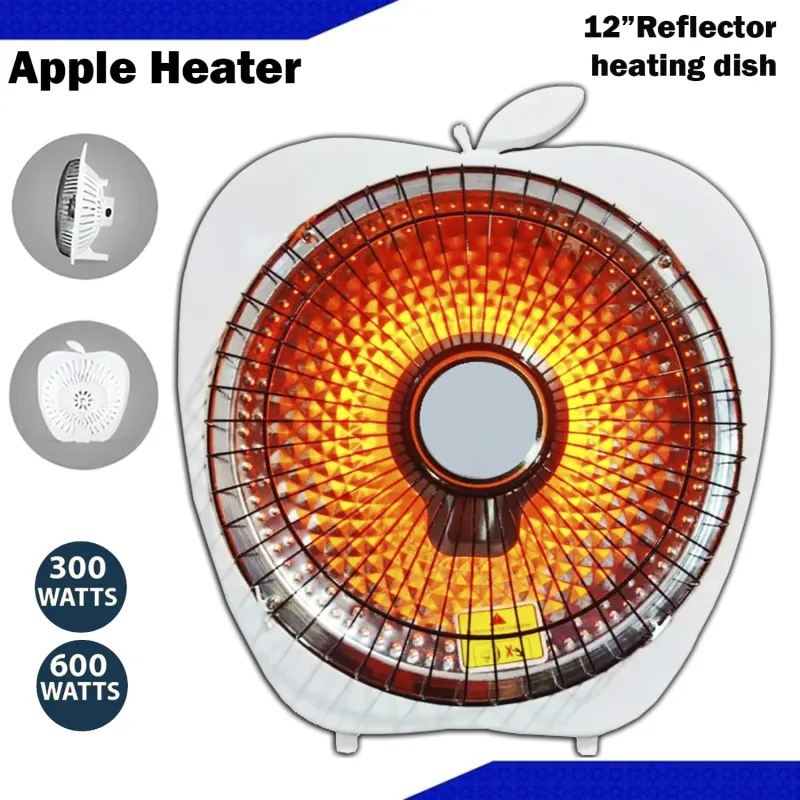 300W–600W Halogen Dish Heater