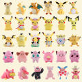 Pokemon Miaowa Seeds Pikachu Charmander Squirtle Doll Pokemon Pokémon Doll Pendant. 