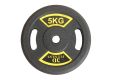 JD Fitness High Quality Professional Rubber Coated Weight Plates (1-Inch Hole) - Durable Strength Training Plates for Home Gym Barbell & Dumbbell Rods - Standard 28mm Size (Single Piece). 