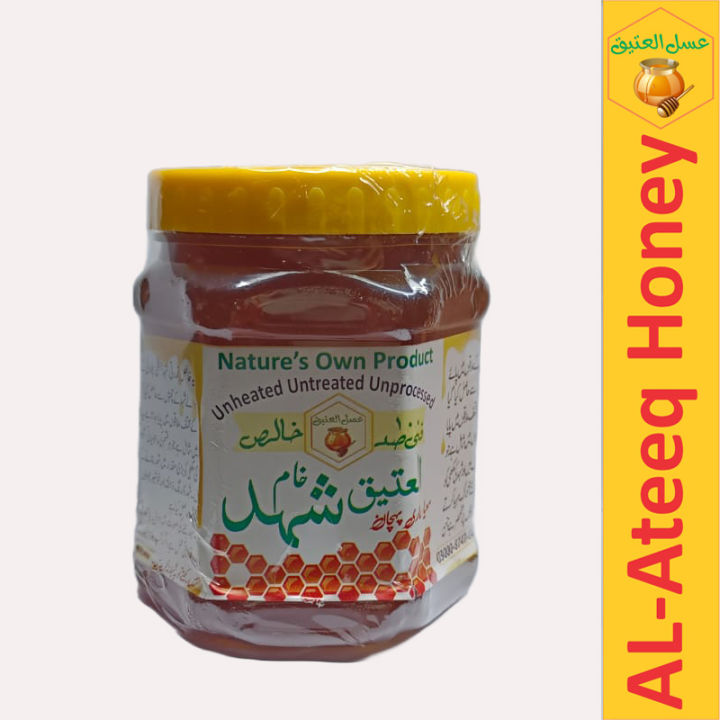 Wild%20Acacia%20Honey%20%20%7C%20Phulai%20Honey%20%20%7C%20Al%20Ateeq%20Honey%20%7C%20Unheated%20Unprocessed%20Untreated%20Honey%20-%20Image%205