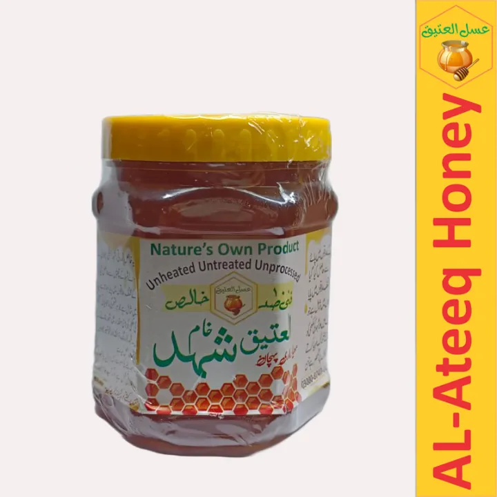 Wild%20Acacia%20Honey%20%20%7C%20Phulai%20Honey%20%20%7C%20Al%20Ateeq%20Honey%20%7C%20Unheated%20Unprocessed%20Untreated%20Honey%20-%20Image%205