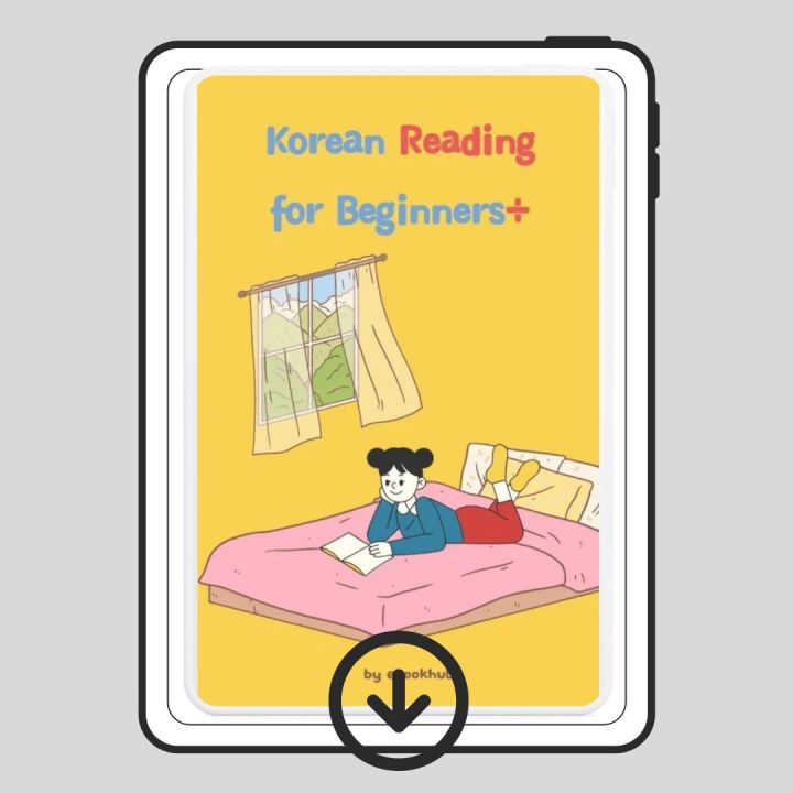 [eBook] Korean Reading for Beginners