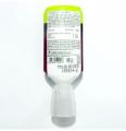 30 ml Fevicryl Fabric Glue. 