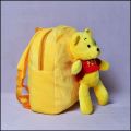 Pooh Plush Backpacks School Bag Stuffed Cartoon Character Bag for Children(play group,nusry,prep). 