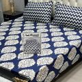 "Gul Ahmad: The Ultimate in Cotton Bedsheet Quality". 