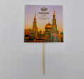 RAMADAN MUBARAK CUPCAKE TOPPERS PACK OF 10 CUPCAKE TOPPERS. 