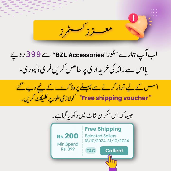 1-5%20Pcs%20-%20Motorola%20Moto%20G%20Play%202024%20-%20OG%20Gorilla%20Glass%20Screen%20Protector-%20Premium%20Quality%20-%20Extra%20Smooth%20touch%20-%20With%20Cleaning%20Wipe%20-%20Image%202