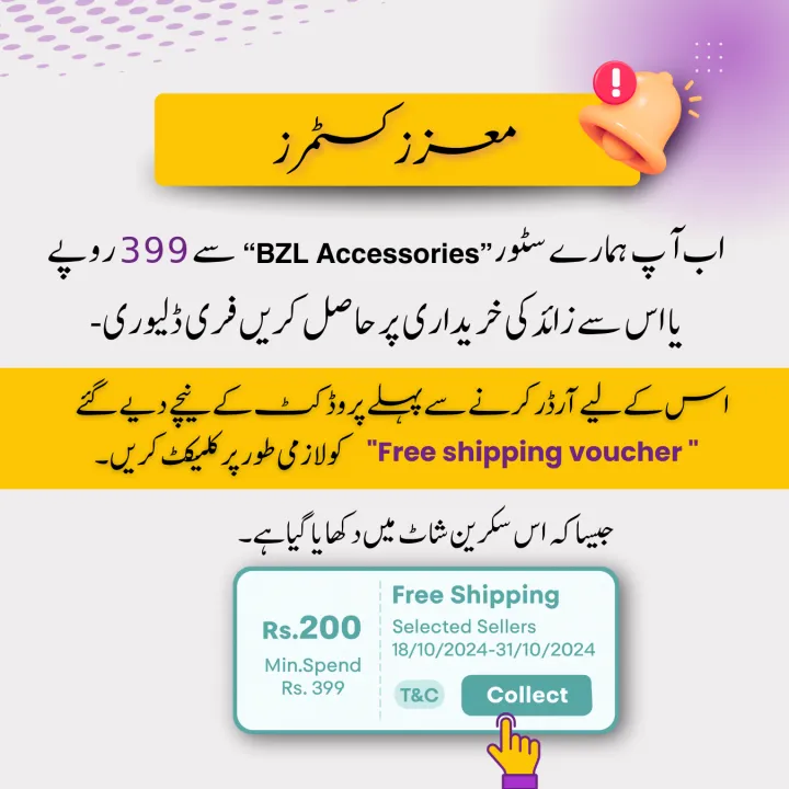 1-5%20Pcs%20-%20Redmi%20Note%209%20-%20OG%20Gorilla%20Glass%20Screen%20Protector-%20Premium%20Quality%20-%20Extra%20Smooth%20touch%20-%20With%20Cleaning%20Wipe%20-%20Image%202