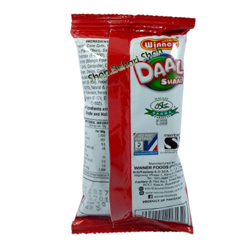 DAAL%20SHAAL%20Herbal%20Spicey%20Taste%20Assorted%20Spices%20Pack%2012%20Pcs%20-%20Image%204