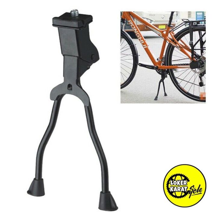 Bicycle%20Double%20Stand%20Center%20Mount%20Bike%20Kick%20Stand%20BMX%20MTB%7C%20double%20cycle%20stand%20%7C%20cycle%20stand%20for%20cycle%20%7C%20double%20stand%20for%20cycle%20-%20Image%204