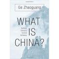 Liberty Books | What Is China Territory, Ethnicity, Culture, And History by Zhaoguang Ge (100% Original). 