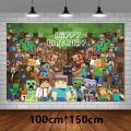 Minecraft Balloon Pixel Game Theme Birthday Banner Party Decoration Disposable Tableware Cake Topper Supplies Creeper TNT Toy. 