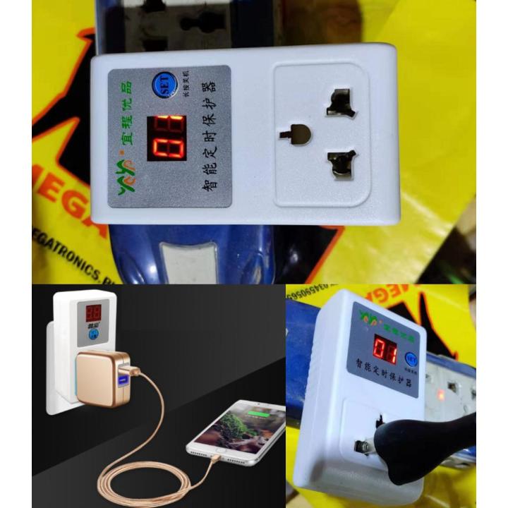 1%20to%2024h%20Countdown%20Push%20Button%20Switch%20Timer%20220V%20Socket%20charging%20protection%20-%20Image%202