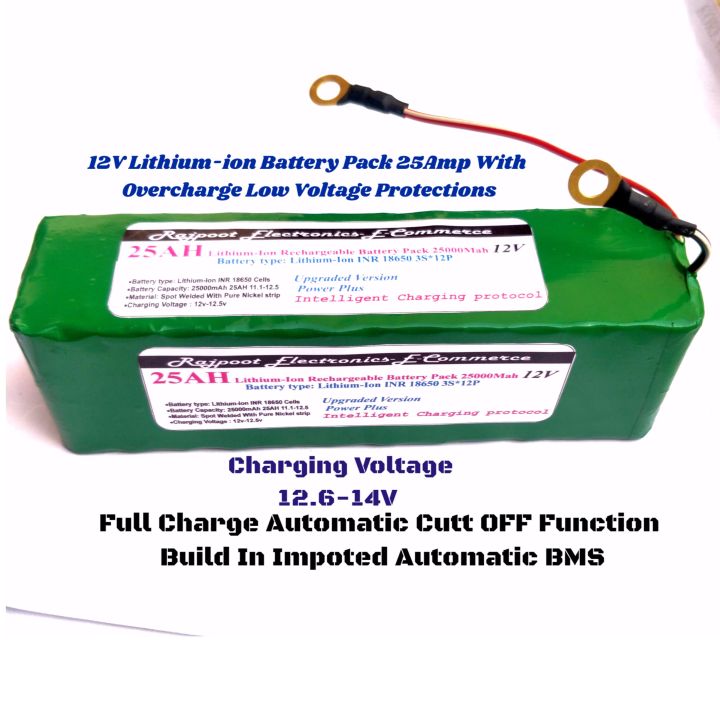 Imported%20Heavy%20Duty%20Lithium%20ion%2025AH%2012V%20battery%20Pack%20With%20Intelligent%20Charging%20Protocol%20For%20DC%2012V%20Lights-Fans-Cameras%20and%20-Motors%20-%20Image%208