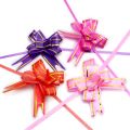 Ribbons Birthday Party Supplies Home Decoration  Pack of 4 Ribbons. 