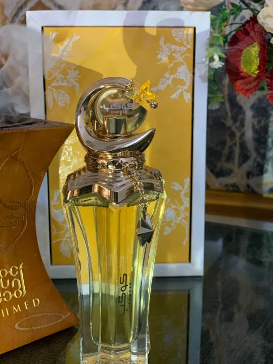 Kawkab%20EDP%2075ML%20by%20Ahmed%20Al%20Maghribi%20%7C%20Authentic%20Original%20Branded%20Premium%20Unisex%20Fragrance%20%7C%20Luxury%20Perfume%20Made%20in%20UAE%20-%20Image%203