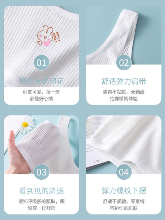 Primary%20school%20children's%20vest%20girls%20underwear%20development%20period%20pure%20cotton%2012-year-old%2013-year-old%20girl%20underwear%20bra%20first%20stage%20-%20Image%204