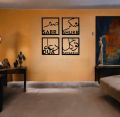 Gift City Presents Four Elements of Life - Sabar - Shukar - Dua - Tawakkul - Islamic Wooden Wall Art for Home. 