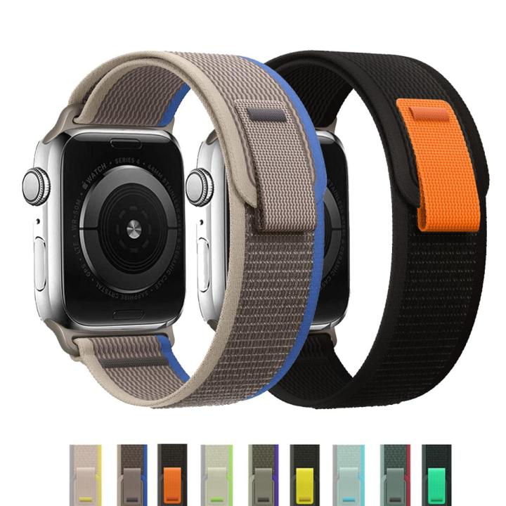 Trail Loop Straps for Watch Ultra 49mm, 45mm, 44mm and 42mm