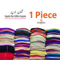 Crincle Chiffon Dupatta for Girls, Traditional Women's Plain Dupatta, Branded Dupata Stoler Stoler Scarf Chunni Shawl Hijab for Woman, Ladies Shifoon Dupatta Available In All Colors, 2.5 Yards Regular Size Dupata. 
