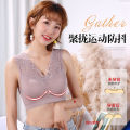 Fengzhixin lace beauty back tube top underwear female fat sister 200 pounds wrapped chest plus fat plus size sports vest female. 