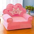 Super Quality Multi-Function Imported Folding Kids Sofa Cam Bed Baby Comfy Foldable Sofa Floor Seat Child Back Support Cartoon Children Chair Baby Boy Girl Easy Washable - Comfortable Mickey Minnie Mouse Prince Princess Seater - Kids Sofa Seat. 