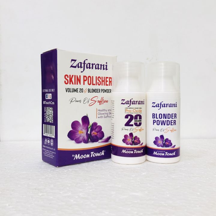 Moon Touch Zafarani Skin Polish Mini Set 50g - Professional Skin Polisher for Smooth & Radiant Skin