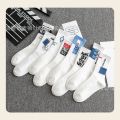 Leisure and beautiful heart shaped love sports socks Cute and comfortable socks Men and women's sports leisure pure cotton. 