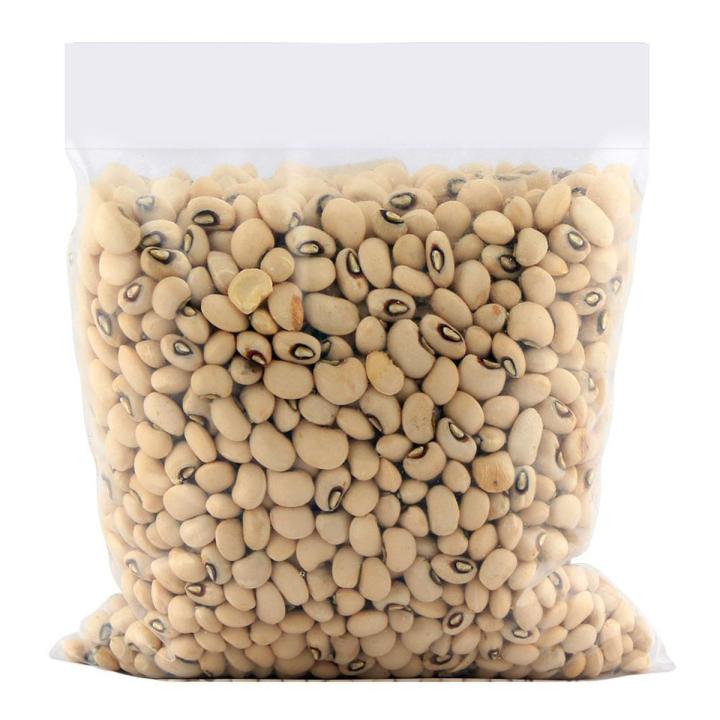 Organic White Lobia Premium - 1 KG