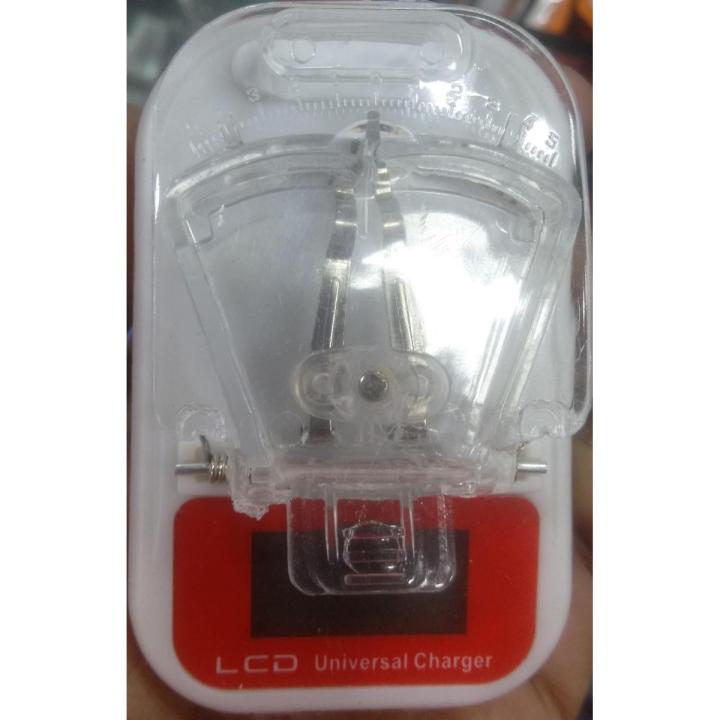 Universal Charger (Daddu Charger) with LCD
