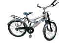 20 Inch BMX Cycle Age 7 to 14 Mountain Bike Red & Blue Color. 