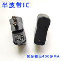 Elderly mobile phone USB power adapter 5V 500 mAh mosquito killer lamp charger 1A lamp changing travel charging head. 