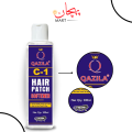 Qazila C-1 Hair Patch Softener| Hair Patch Conditioner| Hair Patch Wash Chemical| 200 ml - Pehchaan Mart. 