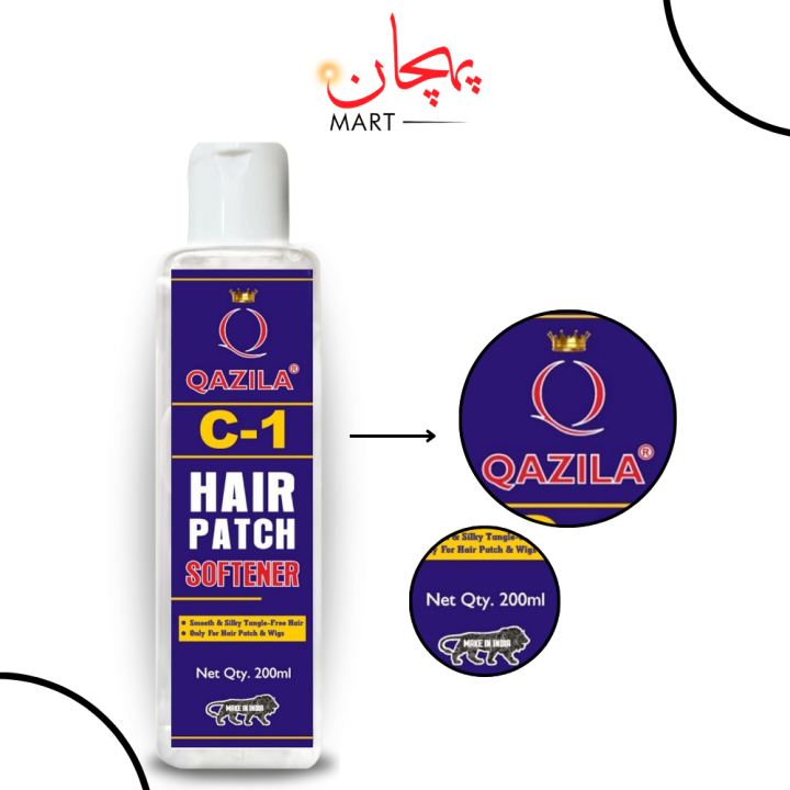 Qazila C-1 Hair Patch Softener| Hair Patch Conditioner| Hair Patch Wash Chemical| 200 ml - Pehchaan Mart