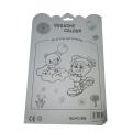 China Water Color Art # PC-1688  (6 Pkt of 12 Different Colors). 