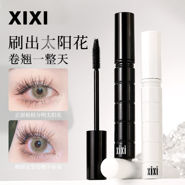 XIXI tassel secret words slimming mascara, sunflower roots, waterproof and sweatproof, student makeup parity