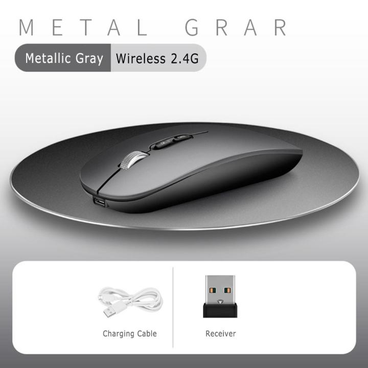M103 2.4G Wireless Mouse Slient Button USB Rechargeable Mini Mouse exquisite workmanship