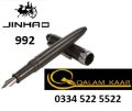 Jinhao 992 Fountain (ink) pen, made in China. 