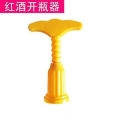 Thickened household simple plastic redopener redstarter bottle opener creative personality starter. 