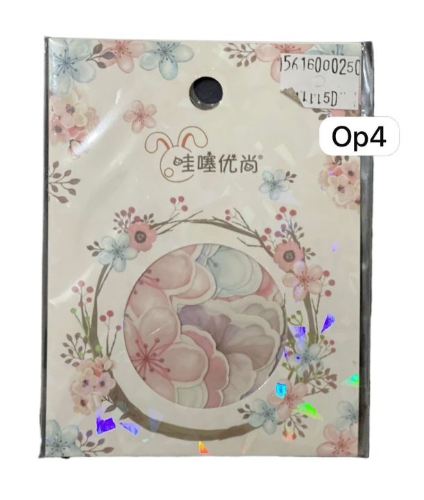 journaling%20flower%20sticker%20set%20(45%20sticker)%20-%20Image%205